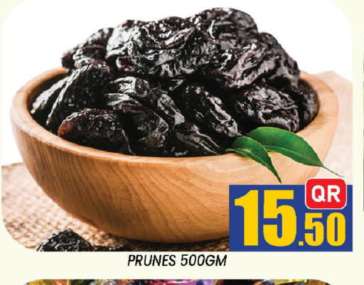 available at دوحة ستوب انح شوب هايبرماركت in قطر - الدوحة