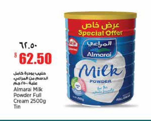 available at سوبر ماركت الهندي الجديد in قطر - الشحانية
