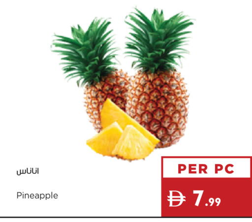 Pineapple available at إسطنبول سوبرماركت in الإمارات العربية المتحدة , الامارات - دبي