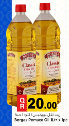 available at Marza Hypermarket in Qatar - Doha