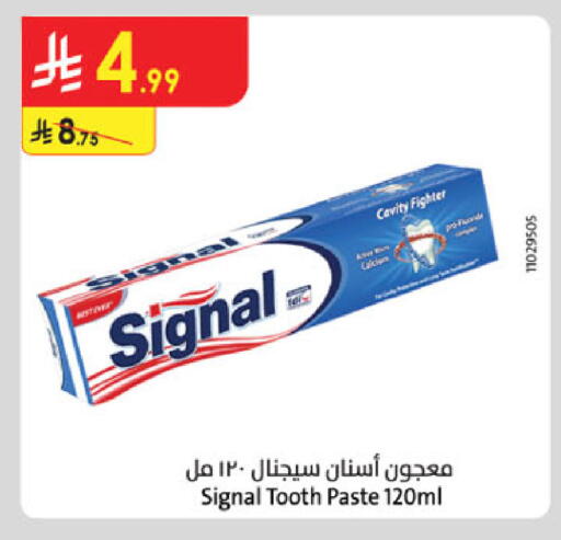 available at Danube in KSA, Saudi Arabia, Saudi - Dammam