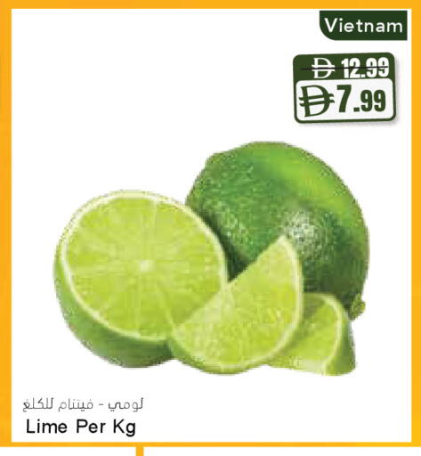 from Vietnam available at المايا سوبرماركت in الإمارات العربية المتحدة , الامارات - دبي