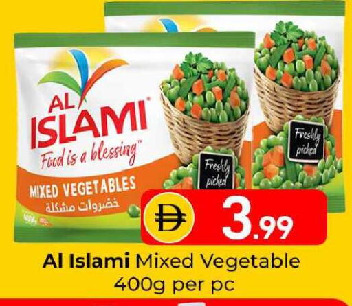available at Mubarak Hypermarket Sharjah in UAE - Sharjah / Ajman