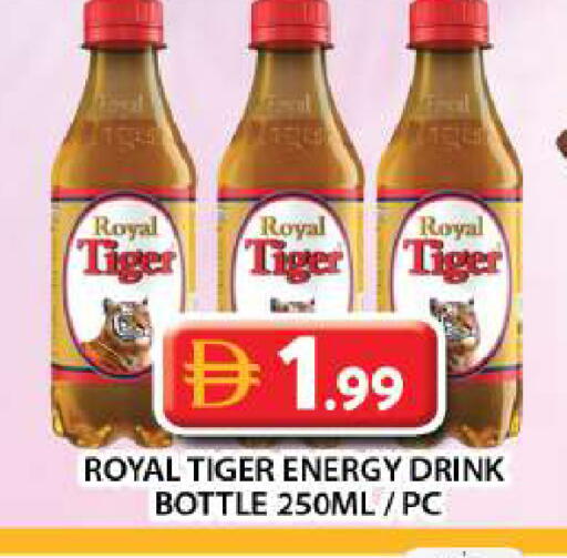 available at Grand Hyper Market in UAE - Dubai