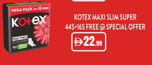 available at إسطنبول سوبرماركت in الإمارات العربية المتحدة , الامارات - دبي