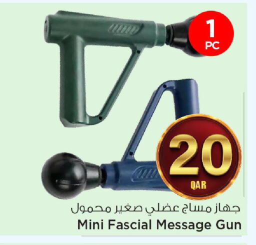 available at مارك & سيف in قطر - الشحانية