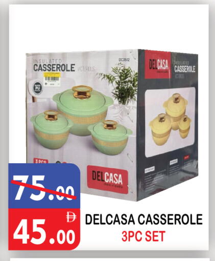 available at يونايتد هيبر ماركت in الإمارات العربية المتحدة , الامارات - دبي