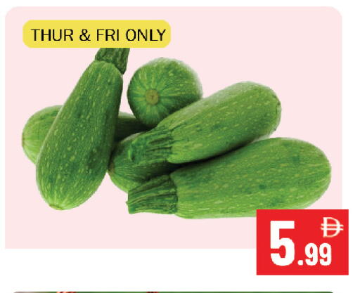 available at Souk Al Mubarak Hypermarket in UAE - Sharjah / Ajman