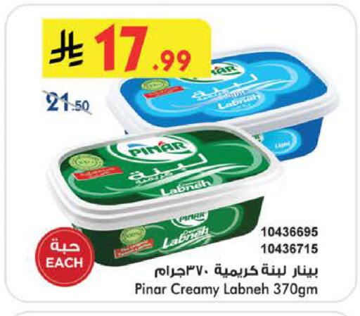 available at بن داود in مملكة العربية السعودية, السعودية, سعودية - الطائف