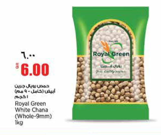 available at سوبر ماركت الهندي الجديد in قطر - الشحانية