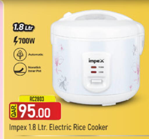 available at Marza Hypermarket in Qatar - Al-Shahaniya