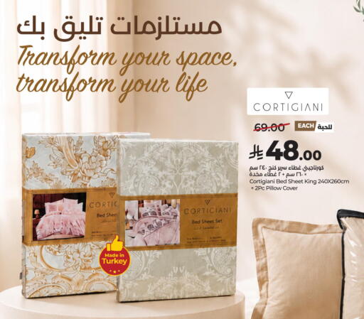 available at لولو هايبرماركت in مملكة العربية السعودية, السعودية, سعودية - الخرج