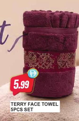 available at Almaya Supermarkets in UAE - Abu Dhabi