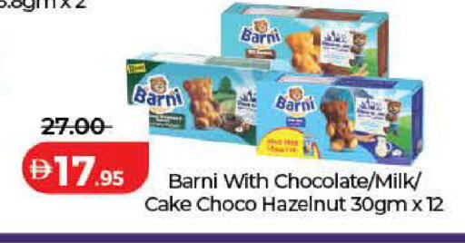available at Lulu Hypermarket in UAE - Dubai