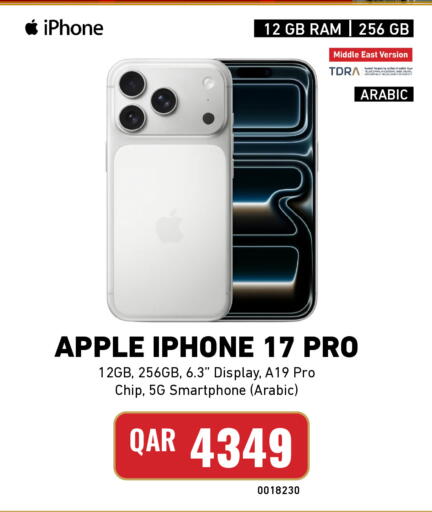Apple available at Digital Zone Trading in Qatar - Doha