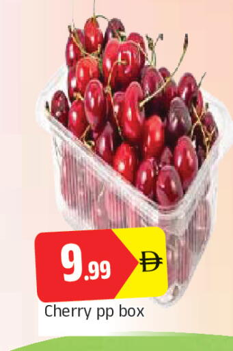 Cherry available at AL MADINA in UAE - Sharjah / Ajman