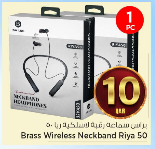 available at مارك & سيف in قطر - الضعاين