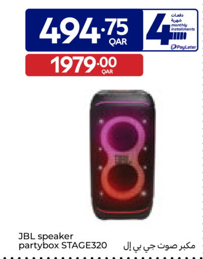 available at Carrefour in Qatar - Al Shamal