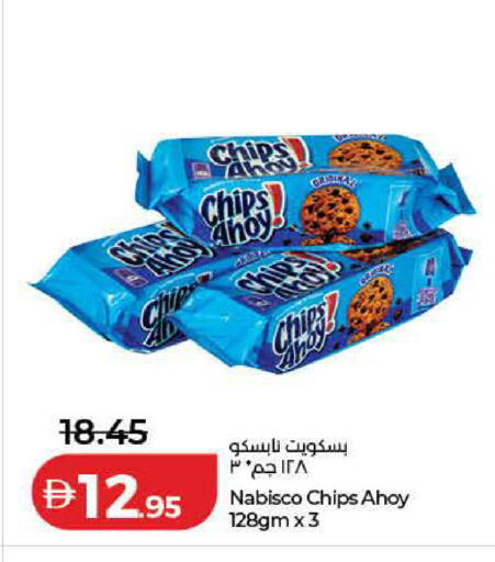 available at Lulu Hypermarket in UAE - Dubai