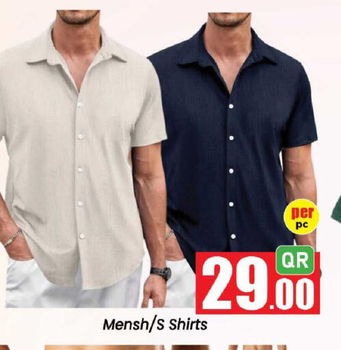 available at Doha Daymart in Qatar - Doha