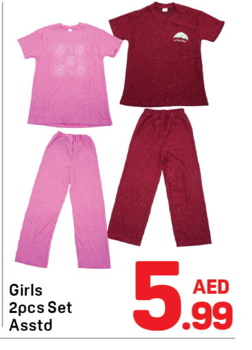 available at Day to Day Department Store in UAE - Sharjah / Ajman
