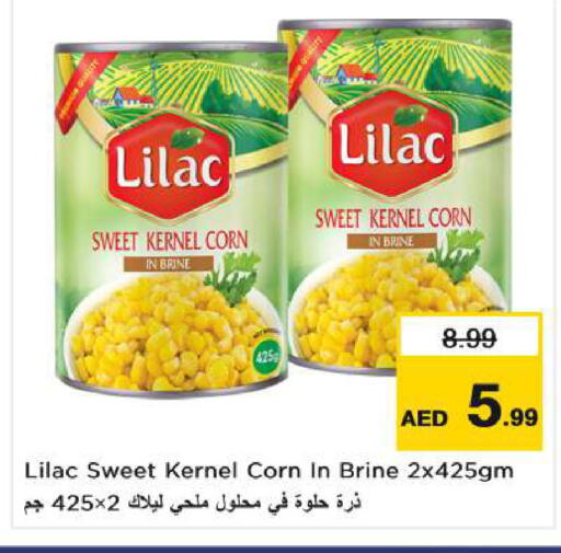 available at Nesto Hypermarket in UAE - Dubai