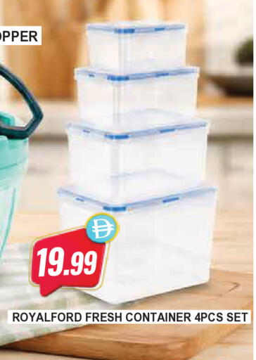available at المايا سوبرماركت in الإمارات العربية المتحدة , الامارات - رَأْس ٱلْخَيْمَة