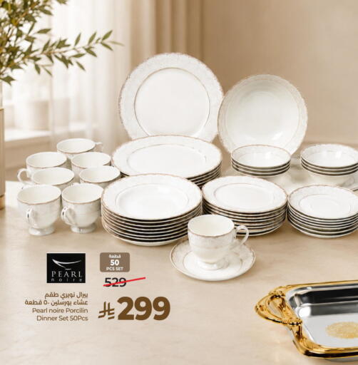available at لولو هايبرماركت in مملكة العربية السعودية, السعودية, سعودية - الطائف