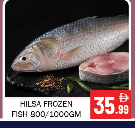 available at Souk Al Mubarak Hypermarket in UAE - Sharjah / Ajman