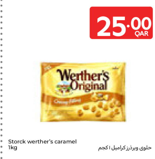 available at كارفور in قطر - الشحانية