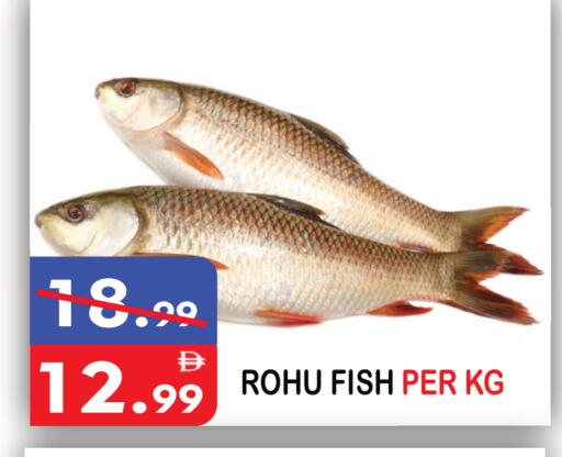 available at يونايتد هيبر ماركت in الإمارات العربية المتحدة , الامارات - دبي