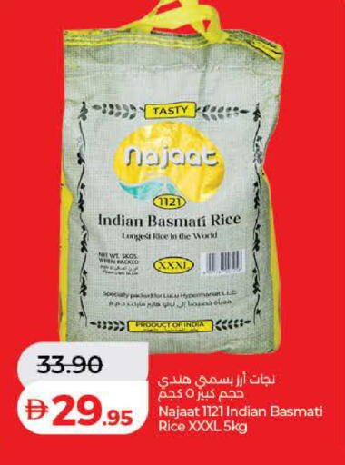 available at Lulu Hypermarket in UAE - Dubai