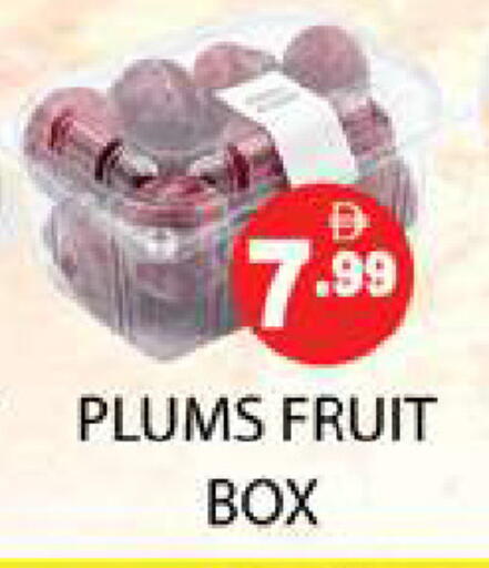 Plums available at Zain Mart Supermarket in UAE - Ras al Khaimah