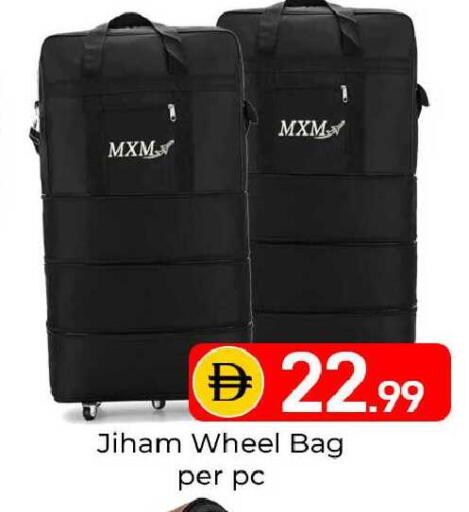 available at Mubarak Hypermarket Sharjah in UAE - Sharjah / Ajman