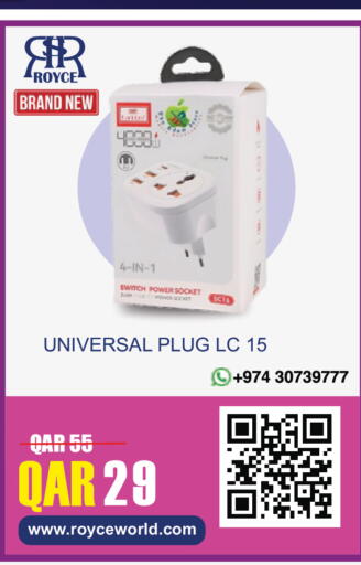 available at Royce World Trading & Services W.L.L in Qatar - Doha