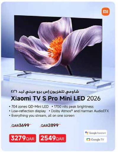 available at Carrefour in Qatar - Umm Salal