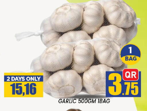 Garlic from Qatar available at دوحة ستوب انح شوب هايبرماركت in قطر - الدوحة