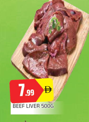 available at AL MADINA in UAE - Sharjah / Ajman