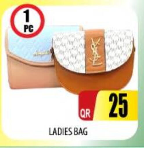 available at Kabayan Store in Qatar - Doha