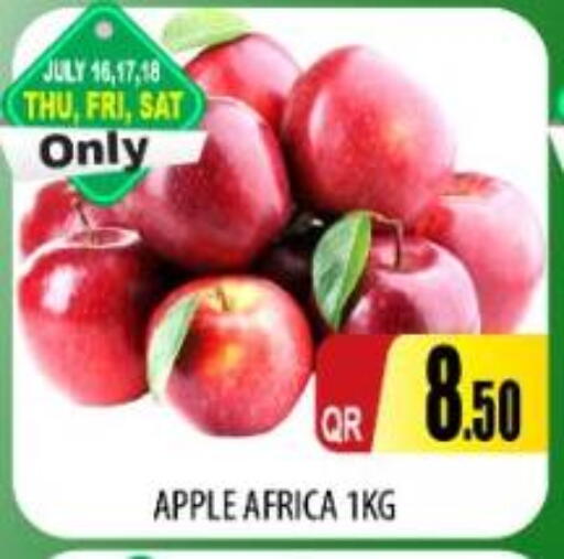 Apple available at Kabayan Store in Qatar - Doha