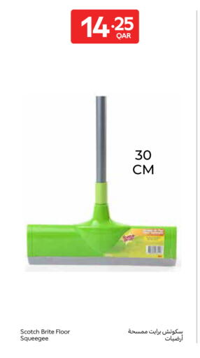 available at Carrefour in Qatar - Al Wakra