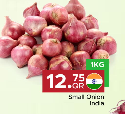 Onion from India available at Family Food Centre in Qatar - Al Wakra