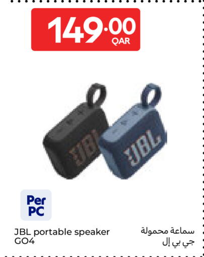 available at Carrefour in Qatar - Al Shamal
