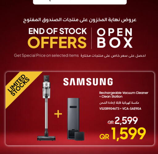 available at تكنو بلو in قطر - الشحانية
