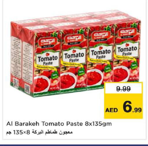 Tomato available at Nesto Hypermarket in UAE - Dubai