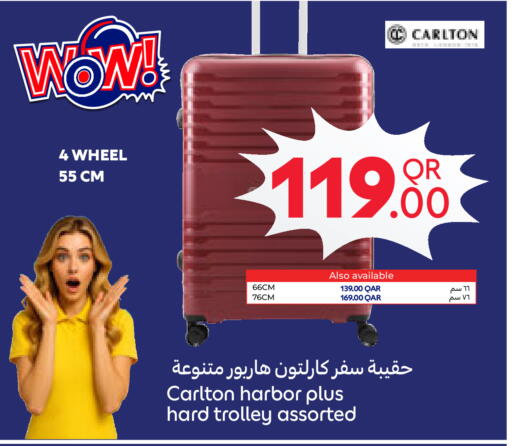 available at Carrefour in Qatar - Umm Salal
