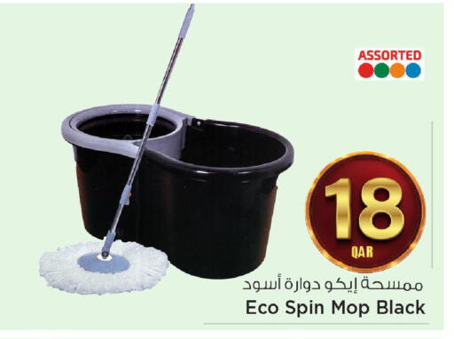 available at Mark & Save  in Qatar - Al Shamal