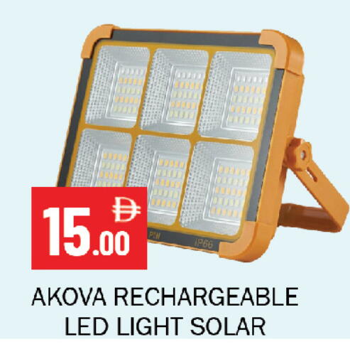 available at Souk Al Mubarak Hypermarket in UAE - Sharjah / Ajman