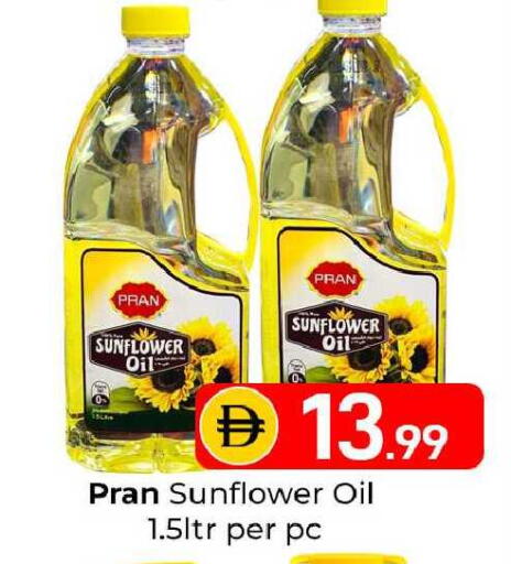 available at Mubarak Hypermarket Sharjah in UAE - Sharjah / Ajman