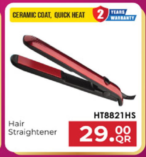 available at Marza Hypermarket in Qatar - Doha